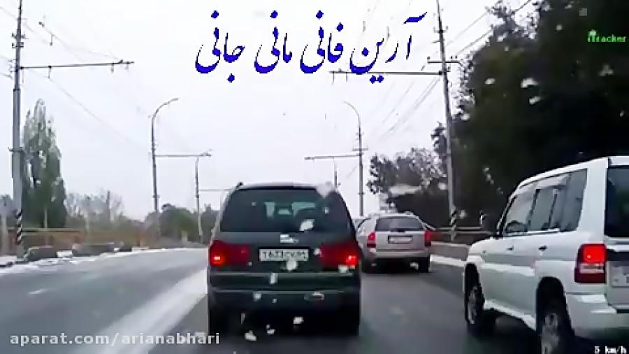 جا زدن کمال پرروی