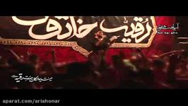 غلامرضا حسین زاده من عمری است به کلبی درت می نازم