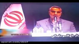 آرزوی جالب سردار حاج قاسم سلیمانی برای قالیباف