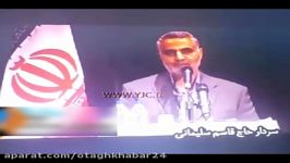 آرزوی جالب سردار سلیمانی برای قالیباف