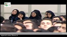 بیانات مقام معظم رهبری در دیدار جمعی نخبگان