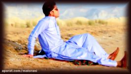 غمانی ساهگ عبدل علی ویدیو کلیپ بلوچی Abdol Ali Gham