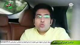 مدیریت هوشمند بهینه سازی انرژی در ساختمان