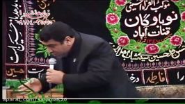 شب بود من به مطبخ آن خانه آمدم...با نوای حاج حسن خلج