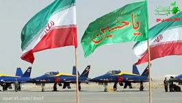 تولید جنگنده بمب افکن پیشرفته سوخوی 30 در ایران