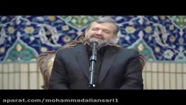 یوم لقاءالله تفسیر سوره مبارکه جاثیه، جلسه ۱۰