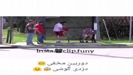 دوزد های گوشی..×