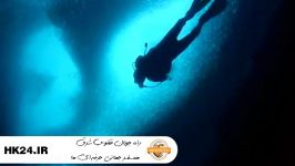 هیجان انگیزترین مقاصد برای غواصی