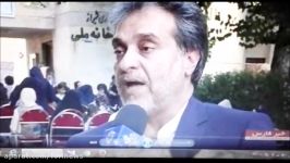 دومین دفتر نمایندگی انجمن معلولان پارس در استان فارس