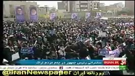 فیلمدکتر روحانی در اراکآدم دروغگو فحاش انقلابی نیست