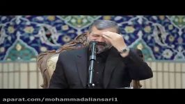 راه افزایش حافظه تفسیر سوره مبارکه جاثیه، جلسه ۱۰