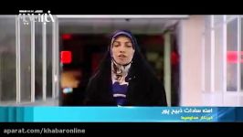 حُر انقلاب را بشناسید شاهرخ غوله محافظ کاباره هتل میامی