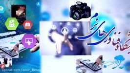 ششمین جشنواره اختراعات ابتکارات رویش کوهرنگ