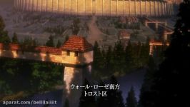 انیمه حمله به تایتان هاattack on titan قسمت2 پارت2