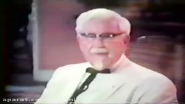 تبلیغ تلویزیونی قدیمی KFC حضور کلنل سندرز 1969