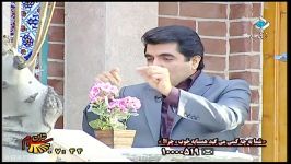 دکتر علی شاه حسینی  انتخاب  فرزندپروری