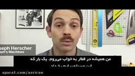 اختراعات عجیب آقای هرشر برای انجام کارهای روزمره