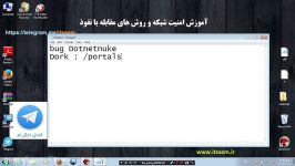 نفوذ به باگ سایت ها dotnetnuke