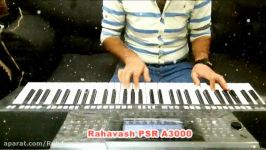 نوازندگے آھنگ فرزین گوگوش Yamaha psr A3000