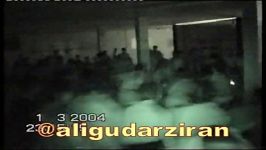 هیئت محبین الائمه در سال2004 الیگودرز