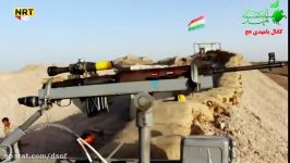 گرفتن تک تیرانداز داعش توسط پیشمرگه های کرد