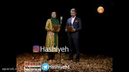 فیلممناجات عاشقانه بهنوش طباطبایی مهدی پاکدل