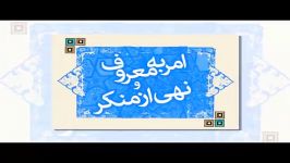 چرا هیاتی ها بین امام حسین امام زمان فرق می گذارند؟