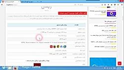 معرفی افزونه UserPro  پروفایل حرفه ای وردپرس