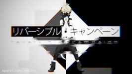 Vocaloid  Kagamine Len  Reversible Campaign