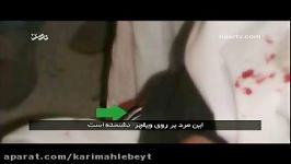 شایعه مسخره دشمن قمه زنی آیت الله سیستانی