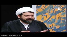 آیینه خانه ۱17 استاد شهاب مرادی پخش شده در 27 مهر ۹۵