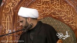 الشیخ عبدالله الدجیلی لیلة 2 محرم الحرام 1437هـ