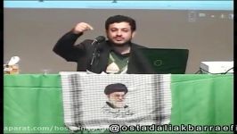 استادرائفی پور،امام حسین چگونه تاابدحق رااز باطل جداکرد