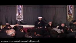 سخنرانی حاج آقا عباسقلی زاده در هیئت مکتب الزهرا قسمت 4