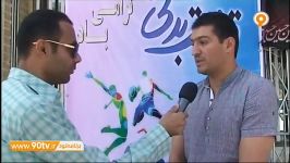نظر هواداران پیشکسوتان درباره وضعیت فوتبال شیراز