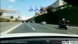 لایی کشی جالب در اتوبان