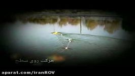 ROV نام کاشف 1 Discoverer 1