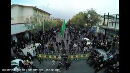 دسته عزاداری مجمع حیدریون زنجان محرم 94 حسین عینی فرد