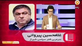 لیگ یک گفتگو پیروانی درباره بازگشت به فجر سپاسی