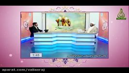 چرا پیامبر صلی الله علیه آله در مکه ابلاغ امامت نکرد