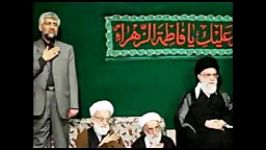 سعید جلیلی آیت الله علم الهدی