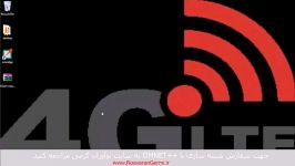 شبیه سازی شبکه 4G LTE OMNET