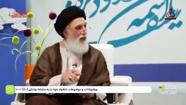 عواملی باعث ایجاد ناباروری در مرد زن می شودقسمت2