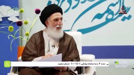 عواملی باعث ایجاد ناباروری در مرد زن می شودقسمت3