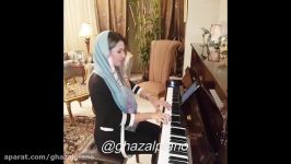 ترکیش مارش موتزارت پیانیست غزال آخوندزاده