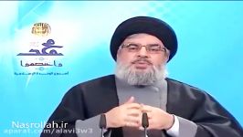 سماحه السید حسن نصر الله حفظه الله3