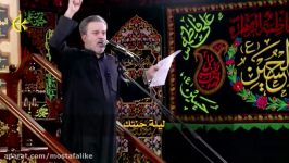 لیله حنتک  الحاج باسم الکربلایی