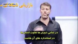 آنتونی رابینز تبدیل باید به حتما برای رسیدن به اهداف