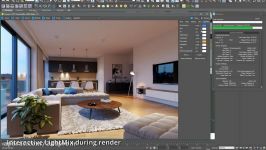 دانلود موتور رندر Corona Renderer 1.5