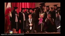 اولین جشن سالیانه دانشکده ریاضی دانشگاه صنعتی امیرکبیر